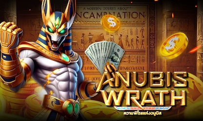 Anubis Wrath